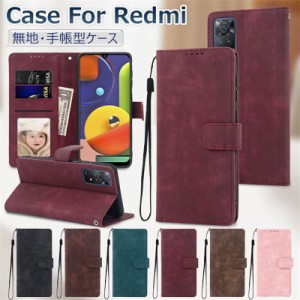 Redmi Note 11 Pro 5Gケース 手帳型 Redmi Note 11 Pro 5G ケース 手帳 Redmi Note 11 Pro 5G カバー おしゃれ 手帳型ケース Redmi Note1