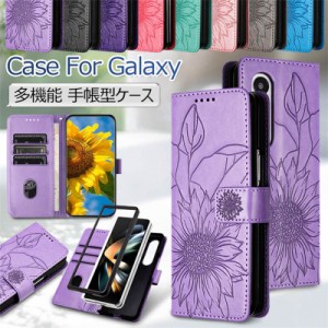 Galaxy S23 Ultra ケース 手帳型 花柄 ストラップ付き Galaxy S23 カバー 手帳ケース Samsung ギャラクシー S22Ultra S23Ultra ケース 手