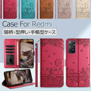 Xiaomi Redmi Note 11 Pro 5G ケース 手帳 Redmi Note 11 ケース 手帳型 Redmi Note11 Pro カバー ストラップ付き Xiaomi Redmi Note11 