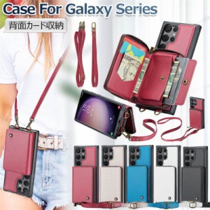 Galaxy S23 Ultra ケース カード収納 Galaxy S22 Ultra ケース 耐衝撃 ギャラクシー S23 S22 カバー ショルダー ストラップ付き かわいい