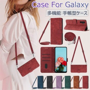 Galaxy S10Plusケース 手帳型 ショルダー S20 S22 手帳ケース Samsung ギャラクシー S22Ultra S23Ultra ケース 手帳 S20 S21 plus S21+ S