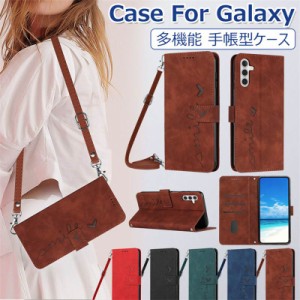 Galaxy S23 Ultra ケース 手帳型 ショルダー S23 S22 手帳ケース Samsung ギャラクシー S22Ultra S23Ultra ケース 手帳 S20 S21 plus S21