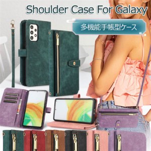 Galaxy S23 Ultra ショルダー Galaxy S22 ケース 手帳型 S21+ S22Ultra ケース 手帳 S21 plus カバー Samsung ギャラクシー S22 手帳ケー