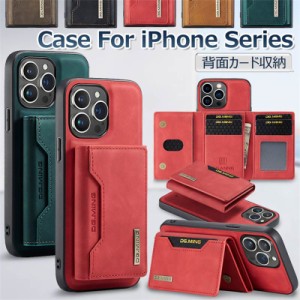 iPhone 15 Pro ケース 耐衝撃 iPhone 14 Pro カバー iphone14 lus iPhone15 Pro Max 背面カバー かわいい おしゃれ アイフォン 14 Pro 15