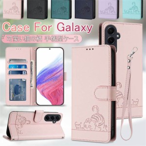 Galaxy A55 5G ケース Galaxy A54 5G ケース 手帳型 Galaxy A53 5G SC-53C SCG15 ケース 手帳 Galaxy A54 5G SC-53D SCG21 カバー 手帳型