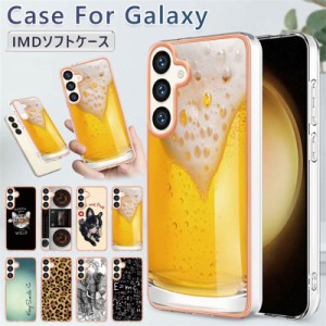 Galaxy S24 Ultra ケース 可愛い Galaxy S23 FE ケース カバー Galaxy S23 カバー Galaxy S24 Plus ケース 手帳 Galaxy S22 カバー ギャ