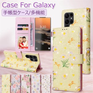 Galaxy S23 Ultra ケース 手帳型 ストラップ付き Galaxy S23 カバー 手帳ケース Galaxy S24  ギャラクシー S22Ultra S23Ultra ケース 手