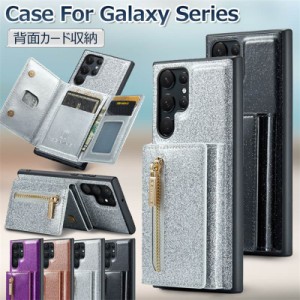 Galaxy S24 Ultra ケース 背面 収納 Galaxy S23 Ultra ケース 耐衝撃 ギャラクシー S22 カバー かわいい Galaxy S24 S23 S22 スマホケー