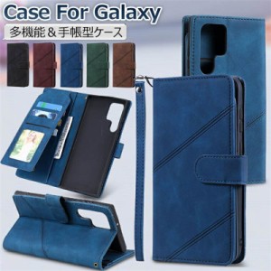 Galaxy S24 Ultra ケース 手帳型 Galaxy S23 カバー 手帳ケース Galaxy S22 Ultra ケース 手帳 Galaxy S22 カバー Samsung ギャラクシー 