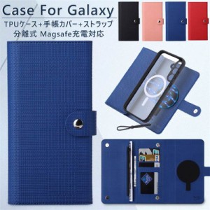 Galaxy S23 FE ケース 手帳型 スキミング防止 Galaxy S23 FE カバー ストラップ付き 手帳ケース Galaxy S23 FE ケース 手帳 Samsung ギャ