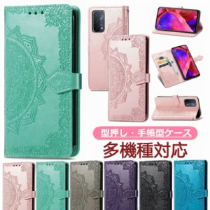 aquos wish ケース スマホケース aquos wish カバー aquos wish 手帳型 aquos wish shg06 ケース スマホケース 手帳型 aquos wish 携帯ケ