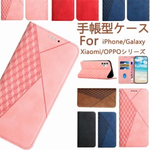 スマホケース 手帳型 galaxy s21プラス ケース galaxy s21プラス手帳型ケース galaxy s21 カバー スマホカバーギャラクシー S20 S21 Plus