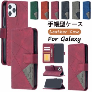 スマホケース galaxy s20プラス ケース スマホケース 手帳型 galaxy s20プラス手帳型ケース スマホケース galaxy s20Plus ケース ギャラ