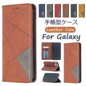 スマホケース galaxy s20手帳型ケース galaxy s20 ケース スマホケース galaxy s20 5g カバー ギャラクシー s20 カバー スマホケース 全