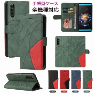 スマホケース Galaxy Note10+ ケース 手帳型 SCV45 Galaxy S10 ケース 手帳型 Galaxy S10 plus ケース note10 ケース Note10 plus ケース