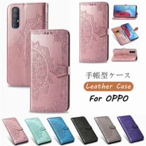 OPPO Reno3 a ケース 手帳型 OPPO A73 手帳型ケース A73 ケース 手帳型 かわいい A5 2020 ケース Reno a ケース 全機種対応 Reno a 128gb