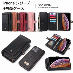 iphone8 plus ケース iphone8 ケース iphone8 財布型ケース ビジネス風 マグネット分離式 スマホケース 全機種対応 アイフォン 8 保護ケ