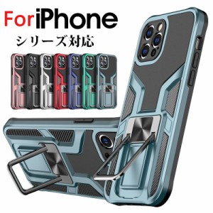 スマホケース iPhone 12 Mini iPhone 12 12 Pro iPhone 12 Pro Max iPhone 11 11 Pro 11 Pro Max X Xs XR Xs Max 7 8 7 Plus 8Plus iPhon