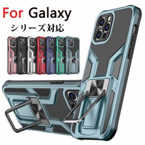 スマホケース galaxy s20 ケース galaxy s20 カバー galaxy s21 s21plus s21 ultra s20 s20plus s20 ultra galaxy note20 ultra ケース g