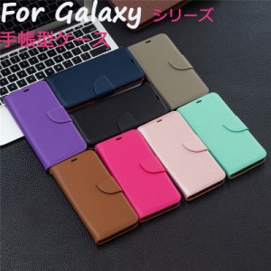 スマホケース galaxy s20 ultra ケース スマホケース 手帳型 galaxy s20 ultra 手帳 ギャラクシー s20 ultra 5g カバー スマホケース 全