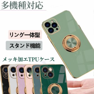 OPPO Reno7 A ケース リング OPPO Reno5 a ケース OPPO Reno5a ケース リング付き リングケース 耐衝撃 カバー オッポ レーノ5エー ケー