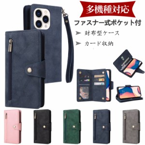 galaxy s9手帳型ケース ギャラクシーS22 S23 A53 S21+ S10＋ S10 S9 A52 S20 plus Note10+ケース カバー コインケース オシャレ 女子 メ