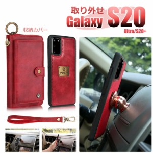 galaxy s20プラス ケース 収納カバー 取り外せ 分離式 ストラップ付き galaxy s20プラス手帳型ケース 革製 上質 ビジネス Galaxy s20+ ケ