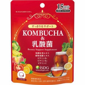 「8袋まで追跡可能メール便配送可能」ＫＯＭＢＵＣＨＡ＆乳酸菌 １０５粒 医食同源ドットコム