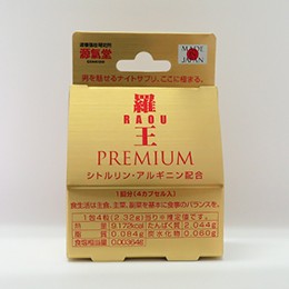 ライフサポート 羅王PREMIUM 4粒