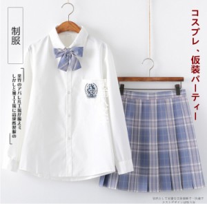 新品 送料無料 セーラー服 コスチューム JK制服 半袖 女子制服 学生服 女子高校生 高校生 学生 制服 可愛い 清純 コスプレ 学園祭 文化祭