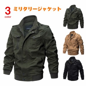 ミリタリージャケット メンズ ジャケット ライダースJKT メンズ ミリタリーJKT ジップアップ 長袖 大きいサイズ アウター コーディネート