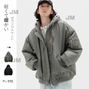 冬コート　メンズ　中綿入れコート　ジャケット コート  秋冬　綿服　切り替えコート　ウルトラダウン アウター 外套 　帽子付き　ラクー