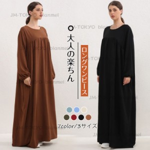 2024春秋新作  ワンピース ロング 春服 秋服 レディース ドッキングワンピース 長袖 マキシワンピース 大きいサイズ Aライン フリル ゆっ