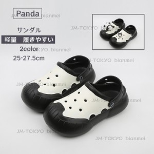 2024夏新作  Panda サンダル メンズ 夏 ビーチサンダル さんだる 水陸両用 2way サマーサンダル クロックスサンダル 軽量 通気 コンフォ