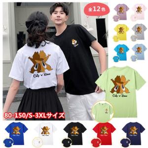 KTM チップとデール Tシャツ 2色セット S KISSレーシングチーム Tシャツ KS-002 ブラック SIZE:LL