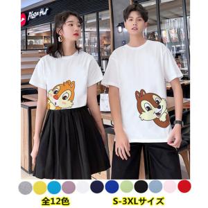 チップ デール tシャツの通販｜au PAY マーケット