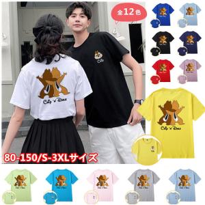 KTM チップとデール Tシャツ 2色セット S KTM チップとデール Tシャツ