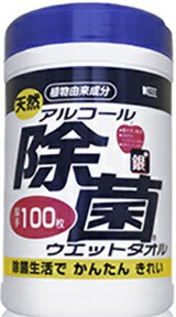 コーヨー化成　天然アルコール除菌ウエットタオル　本体　100枚　24個入り　まとめ買い　送料無料