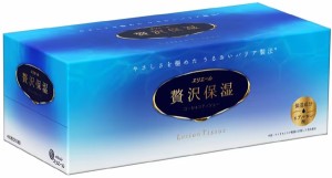 大王製紙　エリエール　贅沢保湿　400枚（200組）×12個入り　まとめ買い　送料無料 