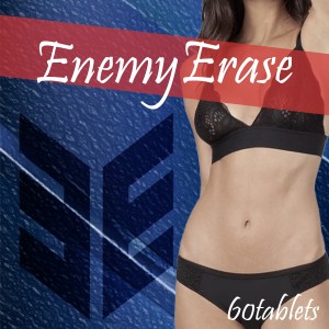 送料無料【エネミーイレース（Enemy Erase）】ダイエットサプリメント ダイエット食品 健康食品