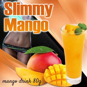 送料無料!!美味しいマンゴージュースを飲むだけで【スリミーマンゴー（Slimmy Mango）】ダイエットドリンク マンゴージュース