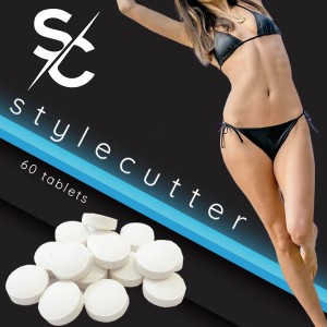 送料無料!!美味しいから止めれない《糖質》そんな方達に【スタイルカッター（style cutter）】ダイエットサプリメント ダイエット食品 健