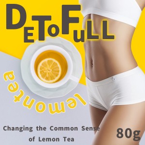 送料無料!!ダイエット業界驚愕の新成分配合【デトフルレモンティー（DETOFULL Lemontea）】ダイエットドリンク ダイエット飲料 紅茶