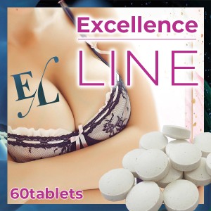 寝る前に1粒飲めば…!!【エクセレンスライン（Excellence LINE）】バストケアサプリメント 女性 胸 ホルモン