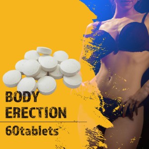 重要視したのが筋肉量【ボディエレクション（BODYERECTION）】ダイエットサプリメント ダイエット食品 健康食品