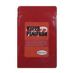 送料無料!!覚悟してください【ハイパーペニトロン（HYPER PENITRON）】男性サポートサプリメント メンズ