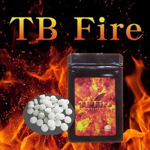 送料無料!!持続を身につけろ【TB Fire（テラファイヤー）】男性サポートサプリメント メンズ