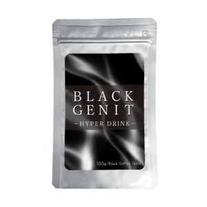 送料無料!!サプリは飲むのが面倒…【ブラックジェニット（BLACK GENIT）】男性サポートドリンク メンズ コーヒー珈琲