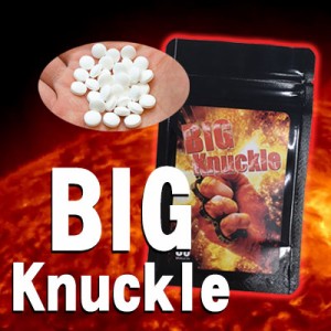 送料無料!!独自の配合成分と高濃度にこだわり【ビッグナックル（BIG Knuckle）】男性サポートサプリメント メンズ