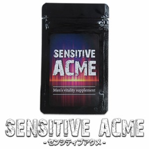 送料無料【SENSITIVE ACME（センシティブアクメ）】男性サポートサプリメント メンズ